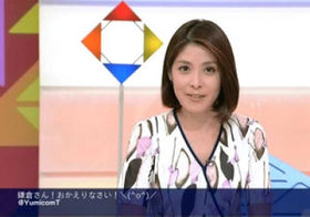 上手だと思うアナウンサー