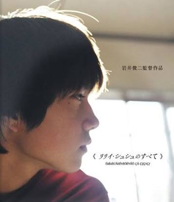 万人ウケしないけど、好きな映画