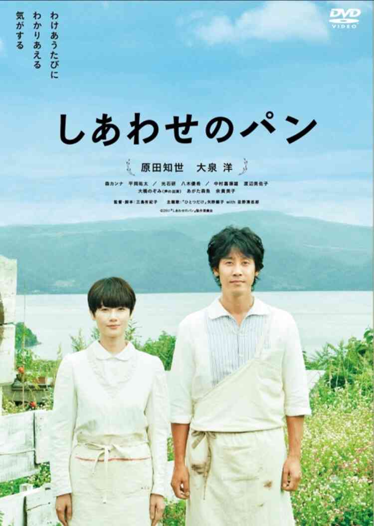 万人ウケしないけど、好きな映画