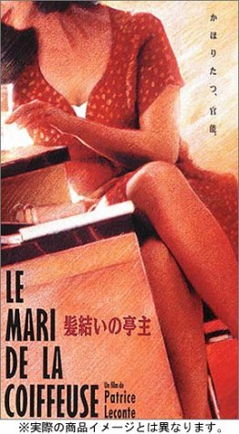 万人ウケしないけど、好きな映画