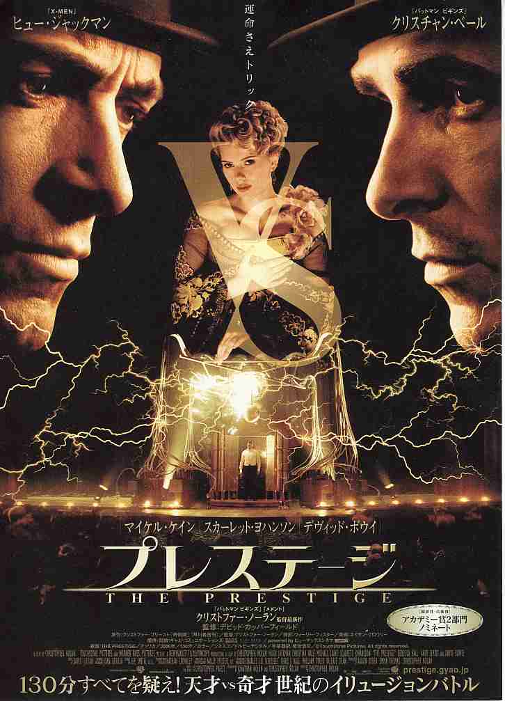 万人ウケしないけど、好きな映画