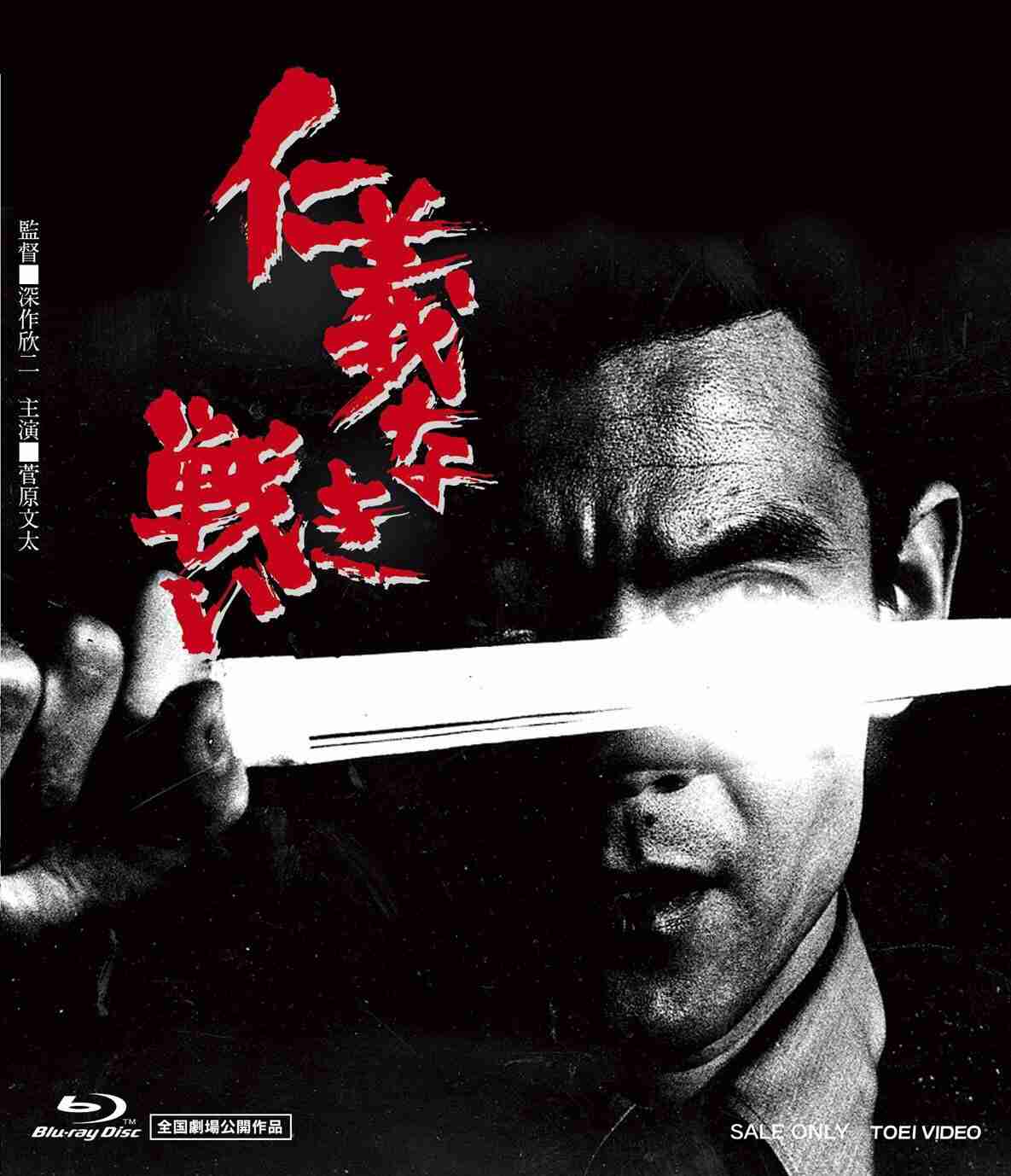 万人ウケしないけど、好きな映画