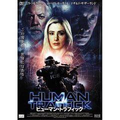 万人ウケしないけど、好きな映画