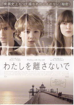 万人ウケしないけど、好きな映画