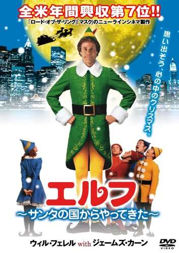 万人ウケしないけど、好きな映画