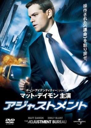 万人ウケしないけど、好きな映画
