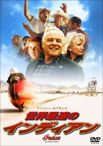 万人ウケしないけど、好きな映画