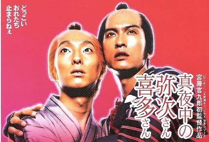 万人ウケしないけど、好きな映画