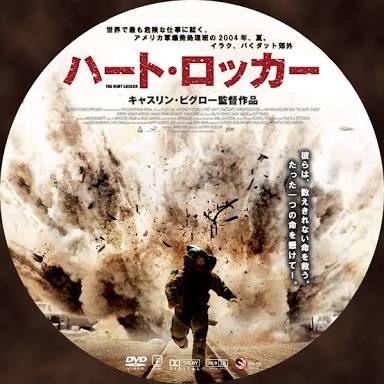 万人ウケしないけど、好きな映画