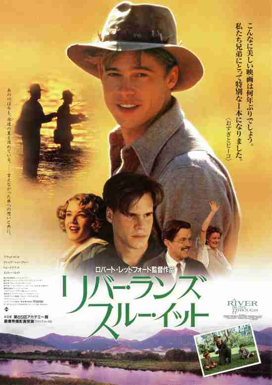 万人ウケしないけど、好きな映画