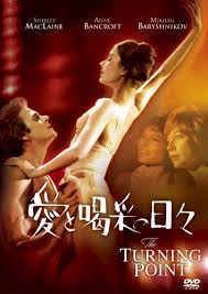 万人ウケしないけど、好きな映画