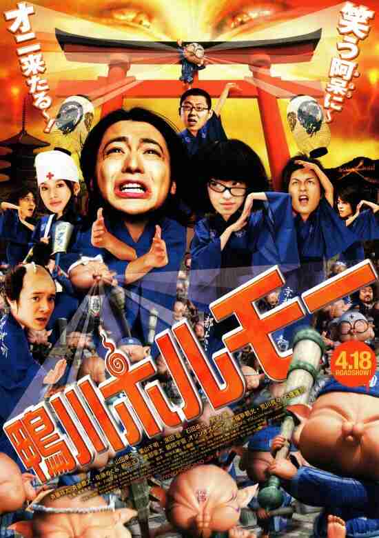 万人ウケしないけど、好きな映画