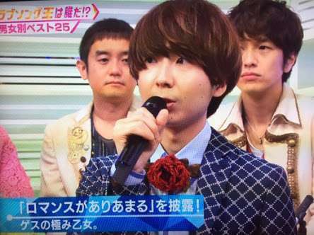 ベッキー、30日の「にじいろジーン」出演見合わせ　サンミュージックから申し出