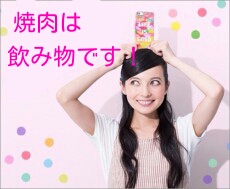 ベッキー、30日の「にじいろジーン」出演見合わせ サンミュージックから申し出