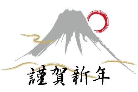 日本に生まれて良かったと思う事