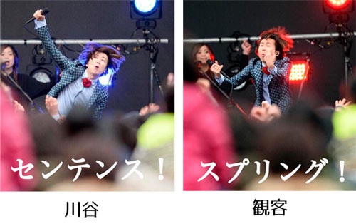 心が荒れてる人集まれー