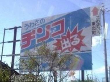 途中で終わってること。