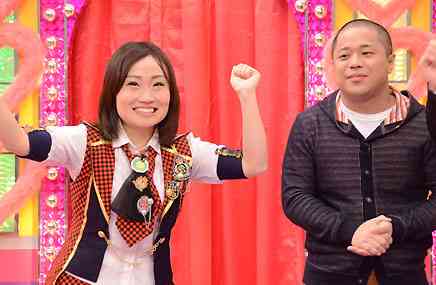 キンタロー。結婚会見「ハッピーウエディング、フライングゲット」
