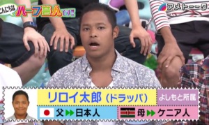 「ベッキー凋落」「SHELLY産休」ハーフタレント枠争奪戦に勝ち残るのは？