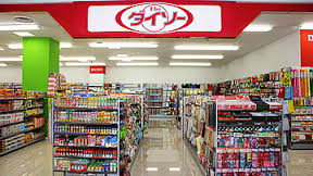 これって私だけ?をみんなに確認するトピ