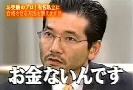再放送してほしいドラマ・バラエティー