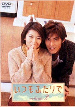 再放送してほしいドラマ・バラエティー