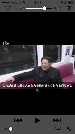 身近にいたらプラス