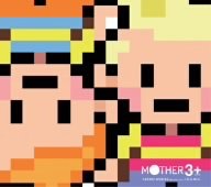 ゲーム「MOTHER」という名作を覚えていますか⁉︎