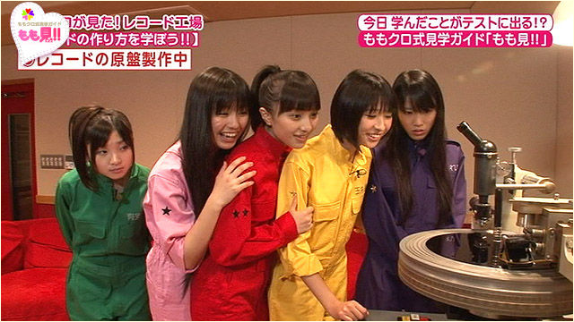 ももいろクローバーZの微妙すぎる演出に報道陣ら失笑