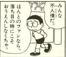 ももいろクローバーZの微妙すぎる演出に報道陣ら失笑