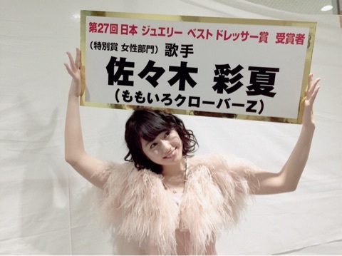 ももいろクローバーZの微妙すぎる演出に報道陣ら失笑