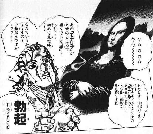 中井貴一、モナ・リザは「何がいいの？」「みんながいいと言うからいいと思ってる人が大半だと思う」