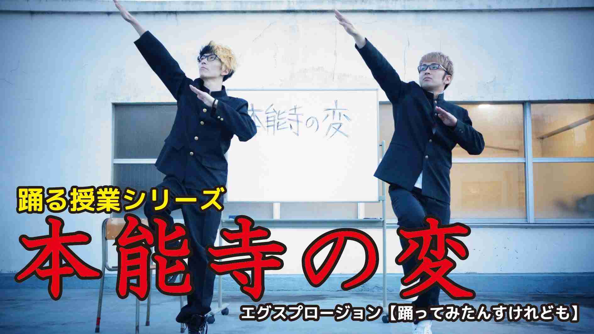 中学で勉強したことで覚えてること
