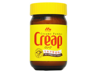 クリープハイプ好きな人