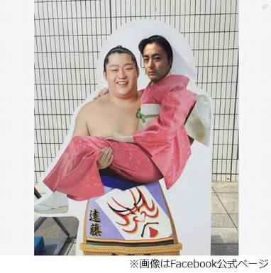 【大相撲・初場所】あなたの今年の注目は誰ですか？