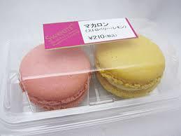 マカロン好きな人