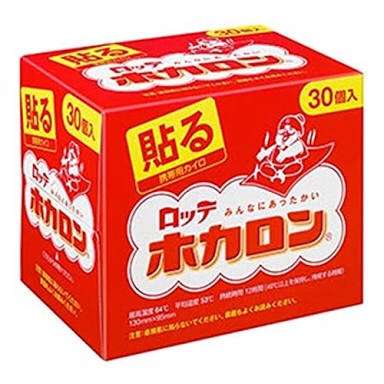 マカロン好きな人