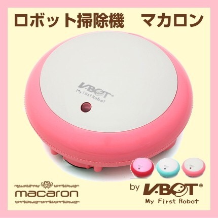 マカロン好きな人