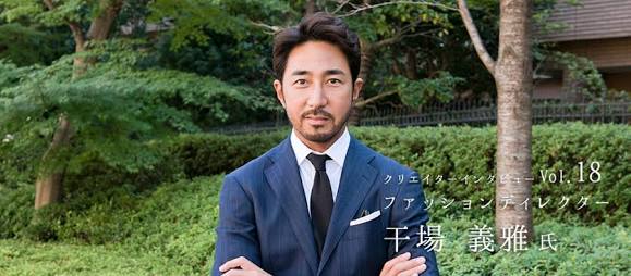 【目の保養】イケメンのスーツ姿の画像
