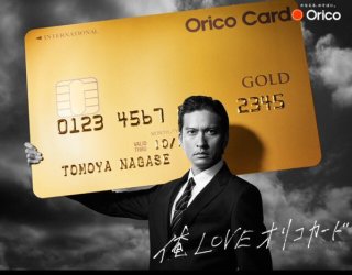 【目の保養】イケメンのスーツ姿の画像