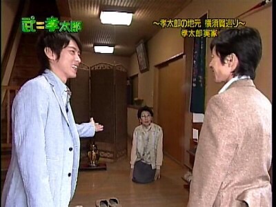 芸能人の自宅公開