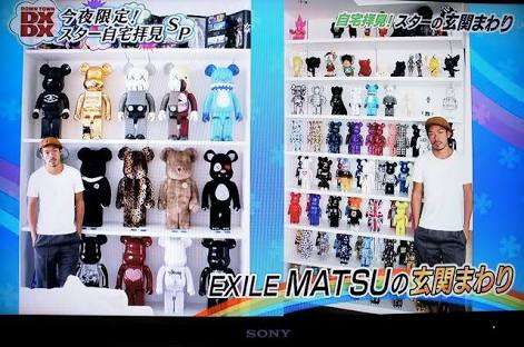 芸能人の自宅公開