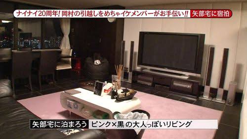 芸能人の自宅公開