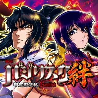 カラオケで歌いたいアニソン