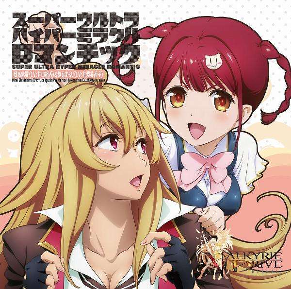 カラオケで歌いたいアニソン