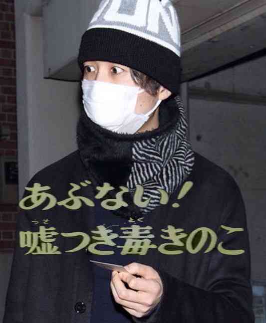 ベッキーに初スキャンダル！ 紅白初出場歌手との“禁断愛”
