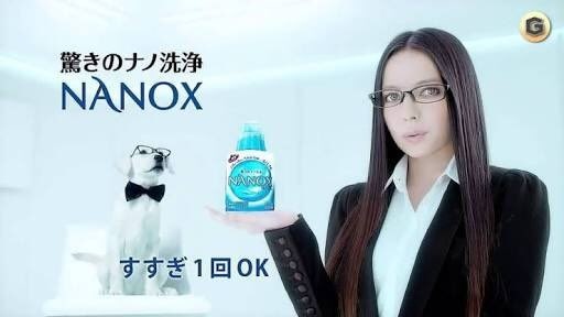 ベッキー、ゲスの極み乙女。川谷絵音との不倫騒動を謝罪 交流認めるも「軽率な行動だった」【会見全文】