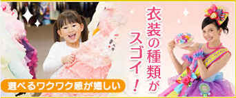 ベッキー、ゲスの極み乙女。川谷絵音との不倫騒動を謝罪 交流認めるも「軽率な行動だった」【会見全文】