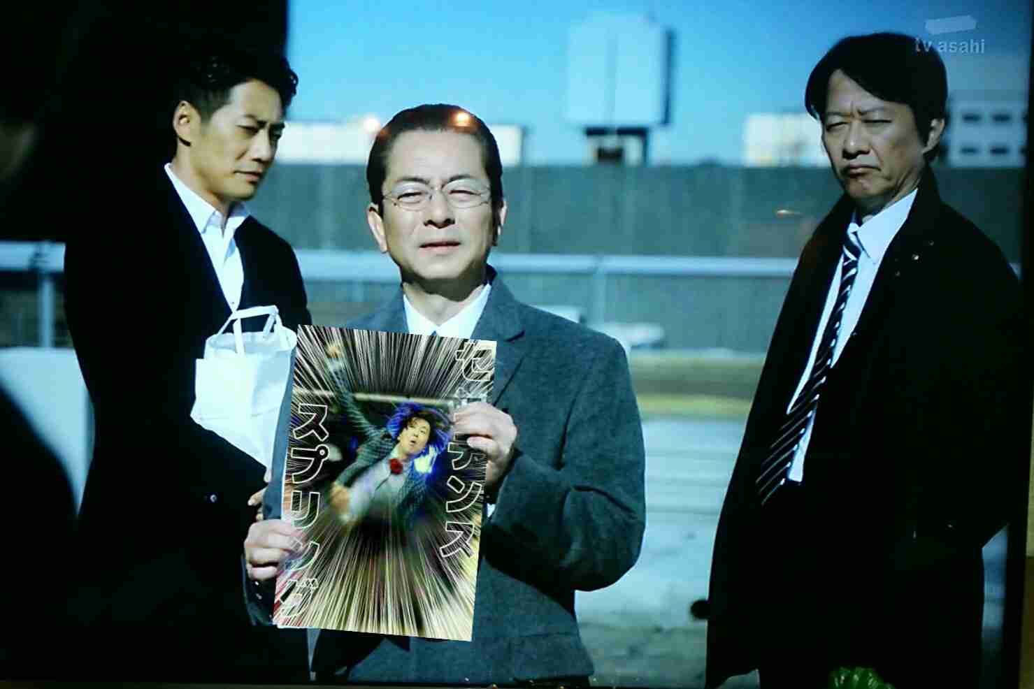 ベッキー、ゲスの極み乙女。川谷絵音との不倫騒動を謝罪 交流認めるも「軽率な行動だった」【会見全文】