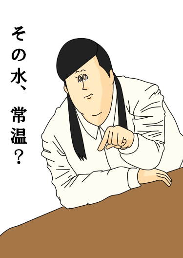 ベッキー、ゲスの極み乙女。川谷絵音との不倫騒動を謝罪 交流認めるも「軽率な行動だった」【会見全文】